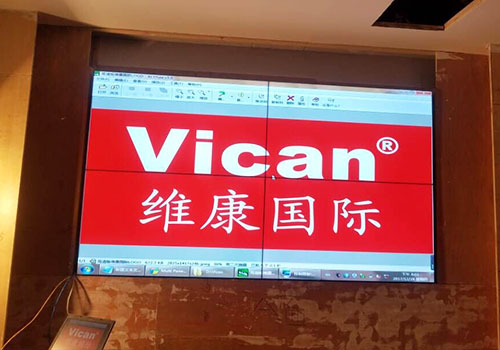 北京液晶拼接屏案例之用于北京貞觀國際