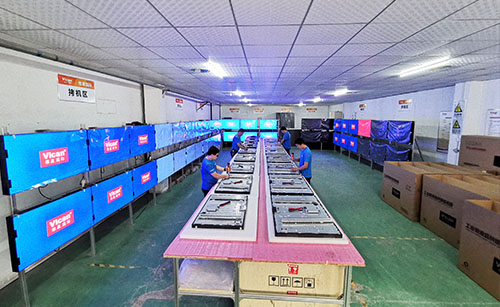 北京lcd液晶拼接屏廠家排名—節能環保廠家
