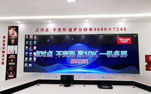 液晶拼接屏十大品牌，拼接屏品牌排行