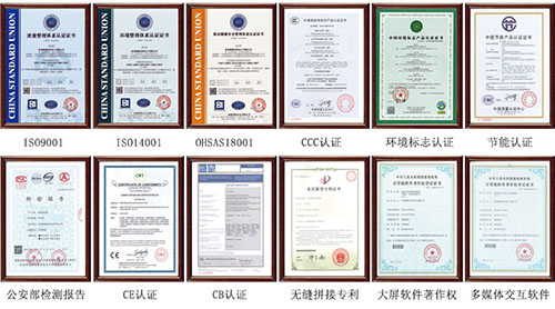 拼接屏廠家排名，拼接屏大品牌有哪些？