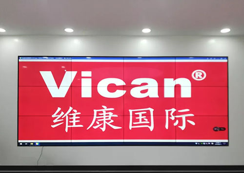65寸拼接屏長寬尺寸,65寸拼接屏長寬多少厘米?