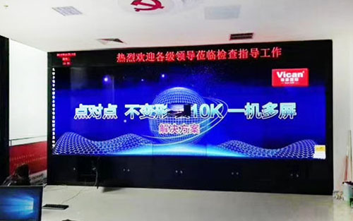 拼接屏3*4方案，拼接屏3*4效果圖