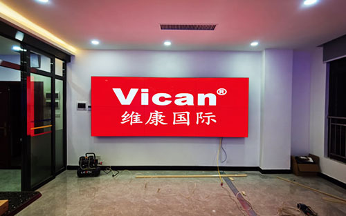 0.88mm拼接屏價格是多少?0.88mm拼接屏顯示效果