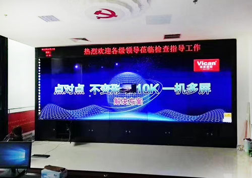 點對點不變形、不拉伸