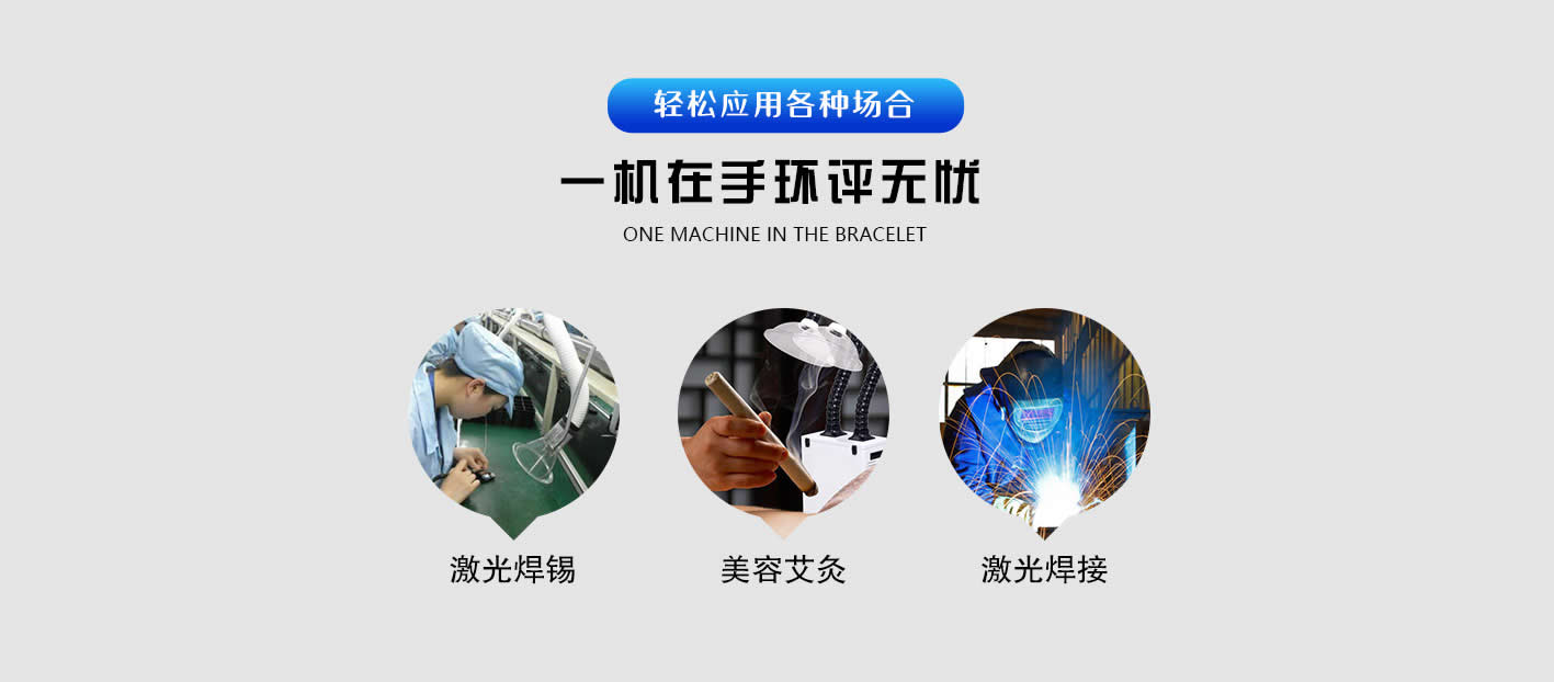 GWE���g(sh��)�(y��)��